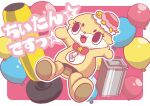  1other arms_up baby_bottle balloon border bottle bow bowtie chiitan commentary full_body highres mascot nanaroko open_mouth otter outline pink_background punching_bag simple_background solo susaki white_border white_outline x_navel yuru-chara 