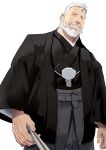  1boy bara beard commentary_request facial_hair hakama hand_fan haori haori_himo highres hogen_(housamo) holding holding_fan horns japanese_clothes looking_at_viewer male_focus mature_male old old_man paper_fan short_hair shumeru_hito_(a_sumerian0112) simple_background single_horn solo thick_eyebrows tokyo_afterschool_summoners upper_body white_background white_hair yellow_eyes 