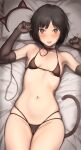  1girl :d amagami animal_collar animal_ears armpits arms_up bed_sheet bikini black_hair breasts brown_bikini brown_eyes brown_gloves cameltoe cat_ears cat_tail collar commentary_request elbow_gloves fake_animal_ears fake_tail from_above gloves head_on_pillow highres leash looking_at_viewer lying micro_bikini on_back serizawa_(serizawaroom) short_hair skindentation small_breasts smile solo swimsuit tachibana_miya tail thighs 