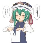  1girl asymmetrical_hair blue_vest closed_eyes commentary_request frilled_hat frills green_hair hat highres open_mouth paper ripping shiki_eiki solo takaman_(gaffe) touhou translation_request vest 