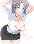  absurdres azuresakura black_skirt blue_eyes bra breasts cleavage grey_hair hair_ribbon highres large_breasts looking_at_viewer open_clothes open_shirt pencil_skirt pink_bra ribbon senran_kagura senran_kagura_estival_versus senran_kagura_new_link senran_kagura_shinovi_versus shirt short_hair signature simple_background skirt smile underwear white_background white_shirt yumi_(senran_kagura) 