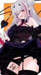  absurdres black_panties body_writing clothes_lift cowboy_shot demon_tail double_bun double_v dress earrings eyeball_earrings fang girls&#039;_frontline gloves grey_hair hair_bun halloween halloween_costume heterochromia highres jewelry lace-trimmed_panties lace_trim lifted_by_self long_hair mdr_(ghost_trap)_(girls&#039;_frontline) mdr_(girls&#039;_frontline) multicolored_clothes multicolored_dress multicolored_hair nail_polish ohichi16 open_mouth panties pointy_ears single_glove skirt skirt_lift smile spider_web_print streaked_hair tail underwear v vampire 