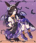  1girl animal_ears bat_wings black_gloves blush boots brown_hair buttons center_frills frilled_skirt frills full_body gloves hair_over_one_eye highres horse_ears horse_girl horse_tail long_hair make_up_in_halloween!_(umamusume) official_alternate_costume open_mouth puffy_short_sleeves puffy_sleeves purin_jiisan purple_eyes purple_footwear purple_skirt rice_shower_(make_up_vampire!)_(umamusume) rice_shower_(umamusume) shirt short_sleeves skirt solo tail umamusume white_shirt wings 