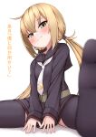  1girl absurdres black_sailor_collar black_serafuku black_skirt black_thighhighs blonde_hair blush closed_mouth commentary_request crescent crescent_pin fingernails hair_between_eyes highres kantai_collection long_hair long_sleeves low_twintails necktie sailor_collar satsuki_(kancolle) school_uniform serafuku simple_background skirt smile solo thighhighs tiemu_(man190) twintails white_background white_necktie yellow_eyes 
