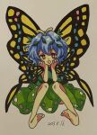  1girl antennae aqua_hair barefoot butterfly_wings dated dress eternity_larva fairy full_body furiba_794 green_dress hair_between_eyes highres leaf leaf_on_head multicolored_clothes multicolored_dress open_mouth red_eyes short_hair short_sleeves smile solo touhou traditional_media wings 