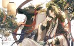  1boy absurdres asymmetrical_bangs black_coat black_hair changpao chinese_clothes coat cup curtained_hair fate/grand_order fate_(series) fishing_rod highres holding holding_cup holding_fishing_rod long_hair long_sleeves looking_at_viewer male_focus one_eye_closed outdoors qilin_(mythology) red_ribbon ribbon solo tai_gong_wang_(fate) teatix topknot yellow_eyes 