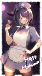  1girl alternate_costume apron audio_jack black_dress black_hair black_thighhighs blood blood_on_clothes blood_on_face boku_no_hero_academia chizodazou dress halloween_costume happy_halloween hat highres holding holding_syringe jirou_kyouka long_earlobes nurse nurse_cap purple_eyes short_hair solo syringe thighhighs white_apron 