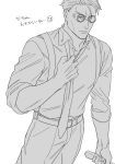  1boy adjusting_clothes adjusting_necktie clenched_hands collared_shirt goggles holding jujutsu_kaisen kijinkutsu male_focus monochrome nanami_kento necktie pants shirt sleeves_rolled_up solo standing 