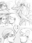  2boys anal ass bara bed blush closed_mouth completely_nude couple facial_hair greyscale looking_at_another lying male_focus monochrome multiple_boys multiple_views muscular muscular_male nude on_back on_bed pillow porco_galliard reiner_braun sex shingeki_no_kyojin short_hair sidecut smile translation_request yamuzo_(yamyamzozo) yaoi 