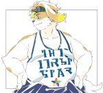  anthro blonde_hair canid canine canis clothing domestic_dog eyewear floppy_ears fur goggles hair hi_res hisaki_(live_a_hero) jinnta4014 lifewonders live_a_hero male mammal portrait pose shirt slightly_chubby solo tank_top text topwear translation_request unknown_text white_arms white_body white_fur 