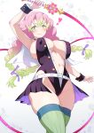  1girl blush braid breasts demon_slayer_uniform gradient_hair green_eyes green_hair highres joy_ride kanroji_mitsuri kimetsu_no_yaiba large_breasts leotard long_hair looking_at_viewer magical_girl mole mole_under_eye multicolored_hair navel pink_hair skirt smile solo thighhighs twin_braids 