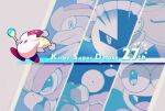  absurdres anniversary beak bird dyna_blade galactic_nova hat highres higuchi_megumi jester_cap king_dedede kirby kirby_(series) kirby_super_star looking_at_viewer marx_(kirby) mask meta_knight no_humans open_mouth smile star_(symbol) wham_bam_rock 