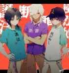  3boys aqua_hair baseball_cap black_background black_hair black_headwear blue_shirt brown_pants cyno_(genshin_impact) facial_mark forehead_mark genshin_impact gnmakosn green_shirt hat highres looking_at_viewer male_focus medium_hair multicolored_background multicolored_hair multiple_boys pants purple_eyes purple_hair purple_shirt red_background red_eyes scaramouche_(genshin_impact) shirt short_hair short_sleeves translation_request white_hair xiao_(genshin_impact) yellow_eyes 