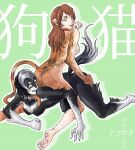  animal_humanoid asian_mythology atlus big_breasts black_hair bodily_fluids breasts brown_body brown_fur brown_hair butt canid canid_humanoid cat_humanoid collar dormarth_(megami_tensei) duo east_asian_mythology felid felid_humanoid feline feline_humanoid female fur green_background hair humanoid japanese_mythology japanese_text looking_back mammal mammal_humanoid megami_tensei mythology nekomata_(megami_tensei) nekomata_(smt) nipple_outline nude pawpads sega simple_background sitting_on_another spiked_collar spikes tears text thick_thighs tongue tongue_out wan-o_(artist) white_body white_fur wide_hips yellow_eyes yokai 