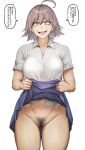  1girl ahoge ass_visible_through_thighs blue_skirt breasts clothes_lift collarbone collared_shirt constricted_pupils cropped_legs female_pubic_hair flashing grey_hair hair_between_eyes large_breasts lifted_by_self looking_at_viewer no_panties open_mouth original pepe_(jonasan) pleated_skirt pubic_hair pussy school_uniform shirt short_hair short_sleeves simple_background skirt skirt_lift smile solo speech_bubble stomach thighs translation_request uncensored uniform white_background white_shirt yellow_eyes 