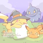  :3 animal_focus artist_name asakoline closed_eyes cloud colored_skin crescent floating ghost hat horizon jack-o&#039;-lantern night night_sky on_grass pikachu pillow pokemon pokemon_(creature) purple_sky shuppet sky smile splatoon_(series) star_(sky) tail witch_hat yellow_eyes yellow_skin 