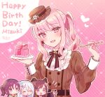  1other 3girls :d ^_^ absurdres akiyama_mizuki asahina_mafuyu blue_flower blue_rose blush brown_eyes brown_hair brown_headwear brown_shirt character_name chibi closed_eyes dated diagonal_stripes flower fork frilled_sleeves frills grey_hair hair_between_eyes hair_flower hair_ornament hands_up happy_birthday head_tilt heart highres holding holding_fork holding_plate jitome long_hair long_sleeves looking_at_viewer multiple_girls outline outstretched_arm pink_hair plate project_sekai puffy_long_sleeves puffy_sleeves purple_eyes purple_hair red_eyes rose shinonome_ena shirt side_ponytail sidelocks sleeves_past_wrists smile sorimachi-doufu striped striped_background tilted_headwear white_outline wide_sleeves yoisaki_kanade 