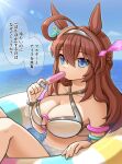  1girl absurdres adapted_costume ahoge animal_ears armband bangle bare_shoulders bikini blue_eyes blurry bracelet breasts brown_hair cleavage criss-cross_halter day flower hair_flower hair_ornament hairband halterneck highres horizon horse_ears innertube jewelry large_breasts long_hair mihono_bourbon_(umamusume) ocean outdoors partially_submerged roppaku solo speech_bubble sunlight swimsuit translation_request tupet twitter_username umamusume 