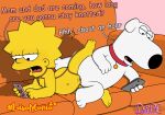  animal_genitalia barefoot bdsm bestiality bored brian_griffin canid canine canine_genitalia canis cellphone collar domestic_dog driae duo family_guy feet female feral furniture genitals hi_res human lisa_simpson male male/female mammal nipples nude phone red_collar shadow sofa spread_legs spreading the_simpsons young 