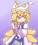  1girl 216 animal_ears blonde_hair blush closed_mouth dress ears_through_headwear fox_ears fox_girl fox_tail frilled_sleeves frills gradient_background hair_between_eyes hat holding long_sleeves looking_to_the_side mob_cap multiple_tails puffy_sleeves purple_background short_hair simple_background smile solo standing tabard tail tassel touhou white_dress wide_sleeves yakumo_ran yellow_eyes 