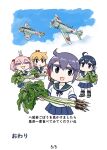  :&gt; aircraft aircraft_request akebono_(kancolle) bandaid bandaid_on_cheek bandaid_on_face bell blue_hair blue_skirt burdock_root closed_eyes crab flower food hair_bell hair_bobbles hair_flower hair_ornament highres holding jingle_bell kantai_collection ki-84_hayate long_hair looking_at_viewer multiple_girls no_mouth oboro_(kancolle) open_mouth orange_hair pink_hair pleated_skirt purple_hair rabbit sailor_collar sazanami_(kancolle) school_uniform seiran_(mousouchiku) serafuku short_twintails side_ponytail skirt translation_request twintails ushio_(kancolle) 