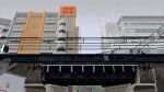  animated animated_gif bridge building cityscape dongq grey_sky highres original pixel_art road scenery shibuya_(tokyo) sky street tokyo_(city) train vehicle_focus 