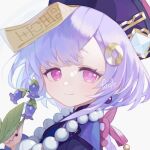  1girl 750x077 bangs_pinned_back bead_necklace beads bellflower braid braided_ponytail coin_hair_ornament dress flower genshin_impact hair_ornament hat highres jewelry jiangshi light_smile long_hair long_sleeves looking_at_viewer necklace ofuda purple_eyes purple_hair purple_headwear qing_guanmao qiqi_(genshin_impact) raccoon_hood signature smile solo talisman 