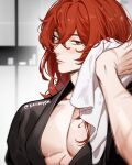  1boy artist_name bathrobe black_robe blurry blurry_background blush closed_mouth collarbone commentary crossed_bangs diluc_(genshin_impact) eriimyon expressionless genshin_impact hair_between_eyes hair_down hand_up highres holding holding_towel indoors long_hair looking_at_viewer male_focus open_clothes pectoral_cleavage pectorals red_eyes red_hair robe scar scar_on_arm sidelocks solo symbol-only_commentary tile_wall tiles towel twitter_username upper_body wet wet_hair 