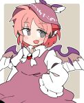  1girl animal_ears bird_ears bird_wings blush border brown_dress brown_headwear dress earrings fang frilled_sleeves frills grey_eyes hat ini_(inunabe00) jewelry long_sleeves mystia_lorelei open_mouth pink_hair short_hair single_earring skin_fang sleeve_garter smile solo touhou white_border white_wings wide_sleeves winged_hat wings 