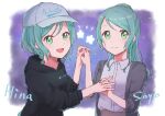  2girls aqua_hair bang_dream! baseball_cap black_hoodie braid character_name green_eyes grey_jacket hat highres hikawa_hina hikawa_sayo holding_hands hood hoodie jacket jewelry kirima_(zs_at_) long_hair looking_at_viewer medium_hair multiple_girls necklace ponytail shirt starry_background twin_braids white_headwear white_shirt 