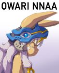  1girl absurdres animal_ears body_fur bune_poster closed_eyes closed_mouth crying from_side furry furry_female highres long_hair made_in_abyss meme nanachi_(made_in_abyss) solo thick_eyelashes upper_body whiskers white_hair 