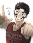  1boy basketball_jersey basketball_uniform beaker_pour bishounen brown_eyes brown_hair fist_bump garbage_time jo_jaeseok korean_text looking_at_viewer male_focus nose_guard one_eye_closed red_shorts red_tank_top short_hair shorts smile solo sportswear tank_top toned toned_male translated upper_body white_background 
