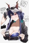  1girl absurdres arknights baseball_cap bikini blue_bikini blue_hair breasts ch&#039;en_(arknights) ch&#039;en_the_holungday_(arknights) cleavage collarbone doctor_(arknights) dragon_girl dragon_horns english_text eroborne eyewear_on_headwear front-tie_bikini_top front-tie_top hair_between_eyes hat heart heart-shaped_pupils highres horns horns_through_headwear jacket large_breasts red_eyes speech_bubble sunglasses swimsuit symbol-shaped_pupils 