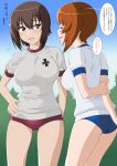  2girls ass blue_buruma blush breasts brown_eyes brown_hair buruma closed_eyes girls_und_panzer gym_uniform hand_on_own_hip large_breasts looking_at_another multiple_girls nishizumi_maho nishizumi_miho open_mouth outdoors red_buruma shichimenchou shirt short_hair siblings sisters sky smile white_shirt 