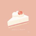  cat chai_(drawingchisanne) cheesecake cherry commentary_request english_text food food_focus fruit no_humans on_food original pink_background signature sitting_on_food still_life undersized_animal whipped_cream 