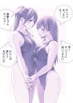  2girls absurdres breasts commentary_request competition_swimsuit height_difference highleg highleg_swimsuit highres holding_hands long_hair macosee medium_breasts monochrome multiple_girls one-piece_swimsuit original parted_lips ponytail standing swimsuit translation_request yuri 