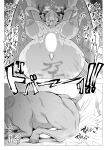  absurd_res animal_genitalia animal_penis areola bestiality bodily_fluids breathing censored comic cum cum_inside duo equid equine equine_genitalia equine_penis female female_on_feral feral genital_fluids genitals hi_res horse human japanese_text male male/female mammal manga monochrome nipples pandain penis reimu_hakurei text touhou 