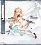  1girl ;o ak_5 ak_5_(girls&#039;_frontline) ak_5_(graceful_landing)_(girls&#039;_frontline) antlers armpits assault_rifle asymmetrical_legwear baizu_(guszx) bell black_footwear blonde_hair blue_eyes breasts broken character_name chinese_clothes cleavage colored_shoe_soles commentary copyright_name diamond_cutout english_commentary facial_mark fn_fnc forehead_mark full_body girls&#039;_frontline gun jar jingle_bell long_hair looking_at_viewer medium_breasts messy_hair navel official_alternate_costume official_art one_eye_closed parted_lips promotional_art red_ribbon red_wristband ribbon rifle second-party_source shoes simple_background single_shoe skirt socks solo star_(symbol) strapless tearing_up tears thighhighs torn_clothes torn_skirt torn_thighhighs torn_tube_top tube_top underboob uneven_legwear very_long_hair water weapon wet wet_floor wet_thighhighs white_background white_skirt white_socks white_thighhighs white_tube_top 
