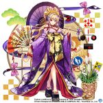  1girl alternate_costume bare_shoulders black_footwear blonde_hair bow breasts cleavage commentary copyright_name english_commentary full_body furisode game_cg gap_(touhou) gradient_kimono hair_bow hair_ornament hand_fan holding holding_fan holding_umbrella japanese_clothes kadomatsu kimono long_hair long_sleeves looking_at_viewer low-tied_long_hair new_year oil-paper_umbrella pink_bow purple_kimono red_bow road_sign rotte_(1109) sash sign solo standing third-party_source touhou touhou_lost_word umbrella wide_sleeves yakumo_yukari yakumo_yukari_(road_safety_gap_youkai) 