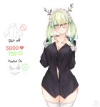  1girl alternate_costume alternate_hairstyle antlers arms_behind_head black-framed_eyewear black_shirt blush breasts ceres_fauna cleavage commentary dress_shirt english_commentary glasses green_hair hair_ribbon highres hololive hololive_english large_breasts like_and_retweet long_hair looking_at_viewer ma_draws maid maid_headdress meme mole mole_under_eye navel partially_unbuttoned ribbon shirt signature simple_background smile solo thighhighs thighs twintails twitter_strip_game_(meme) undressing virtual_youtuber white_background white_ribbon white_thighhighs yellow_eyes 