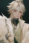  1boy :| bishounen chinese_clothes closed_mouth coat code:_kite expressionless fur-trimmed_coat fur_trim hair_over_shoulder hand_up hanfu highres long_sleeves looking_at_viewer male_focus orange_eyes pangyingkun solo yang_xiu yellow_eyes 