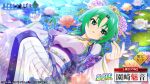  1girl alternate_costume alternate_hairstyle breasts cleavage dress flower green_eyes green_hair hair_flower hair_ornament higurashi_no_naku_koro_ni higurashi_no_naku_koro_ni_mei jewelry long_hair long_sleeves looking_to_the_side lotus lotus_leaf lying necklace official_art on_back outdoors parted_lips partially_submerged pond solo sonozaki_mion water wet 