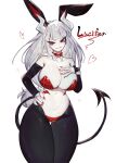  anthro bovid breasts caprine clothed clothing fake_ears female fur goat hair helltaker hi_res horn looking_at_viewer lucifer_(helltaker) mammal red_eyes simple_background smile solo tail togetoge white_body white_fur white_hair 