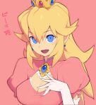  1girl blonde_hair blue_eyes breasts cleavage cleavage_cutout clothing_cutout commentary_request crown dress earrings elbow_gloves gloves hair_between_eyes jewelry large_breasts long_hair looking_at_viewer mario_(series) metata open_mouth pink_background pink_dress princess_peach simple_background solo translation_request white_gloves 