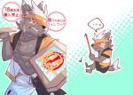  anthro black_body black_fur blush canid canine canis chibi delivery_(commerce) domestic_dog embarrassed food_delivery fur hair japanese_text lifewonders male mammal ninja pizza_box pizza_delivery ruentn scar solo tadatomo text tokyo_afterschool_summoners warrior white_hair 