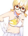  1girl belly_grab blonde_hair blue_archive braid breasts cleavage closed_mouth commentary_request gloves highres kotori_(blue_archive) kotori_(cheer_squad)_(blue_archive) looking_at_viewer millennium_cheerleader_outfit_(blue_archive) navel short_twintails simple_background solo teardrop-framed_glasses translation_request twintails yui_hinako 