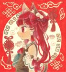  1girl alternate_hairstyle animal_ears bow cat_ears closed_mouth earrings extra_ears from_side hair_bow jewelry kaenbyou_rin long_hair red_background red_bow red_eyes sasa6666s solo touhou traditional_media upper_body 