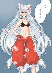  1girl absurdres bikini black_bikini blush bow breasts cleavage closed_mouth commentary_request feet_out_of_frame fujiwara_no_mokou grey_background grey_hair hair_bow hand_in_pocket highres kakaricho_dairi long_hair looking_at_viewer medium_breasts navel no_shirt ofuda ofuda_on_clothes pants red_eyes red_pants simple_background solo speech_bubble standing suspenders sweatdrop swimsuit touhou translation_request white_bow 