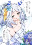  1girl animal_ears blush breasts bridal_veil brown_eyes collarbone dress flower grey_hair hair_between_eyes hair_flower hair_ornament hishi_miracle_(umamusume) horse_ears horse_girl horse_tail looking_at_viewer medium_breasts medium_hair nodachi_(artist) simple_background solo tail translation_request umamusume veil wedding_dress white_background 