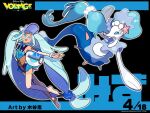  1girl hatsune_miku official_art pokemon pokemon_(creature) primarina 